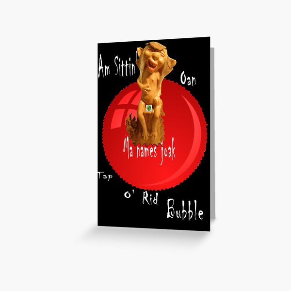 Tae joak wae luv:) Greeting Card
