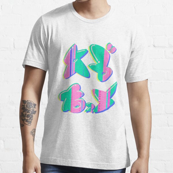 Chirpy Chips (ABXY) logo Essential T-Shirt