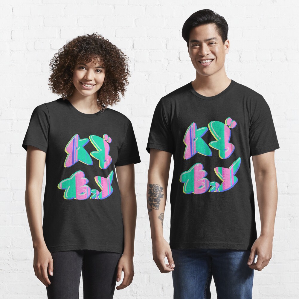 "Chirpy Chips (ABXY) logo" Tshirt for Sale by calvink Redbubble