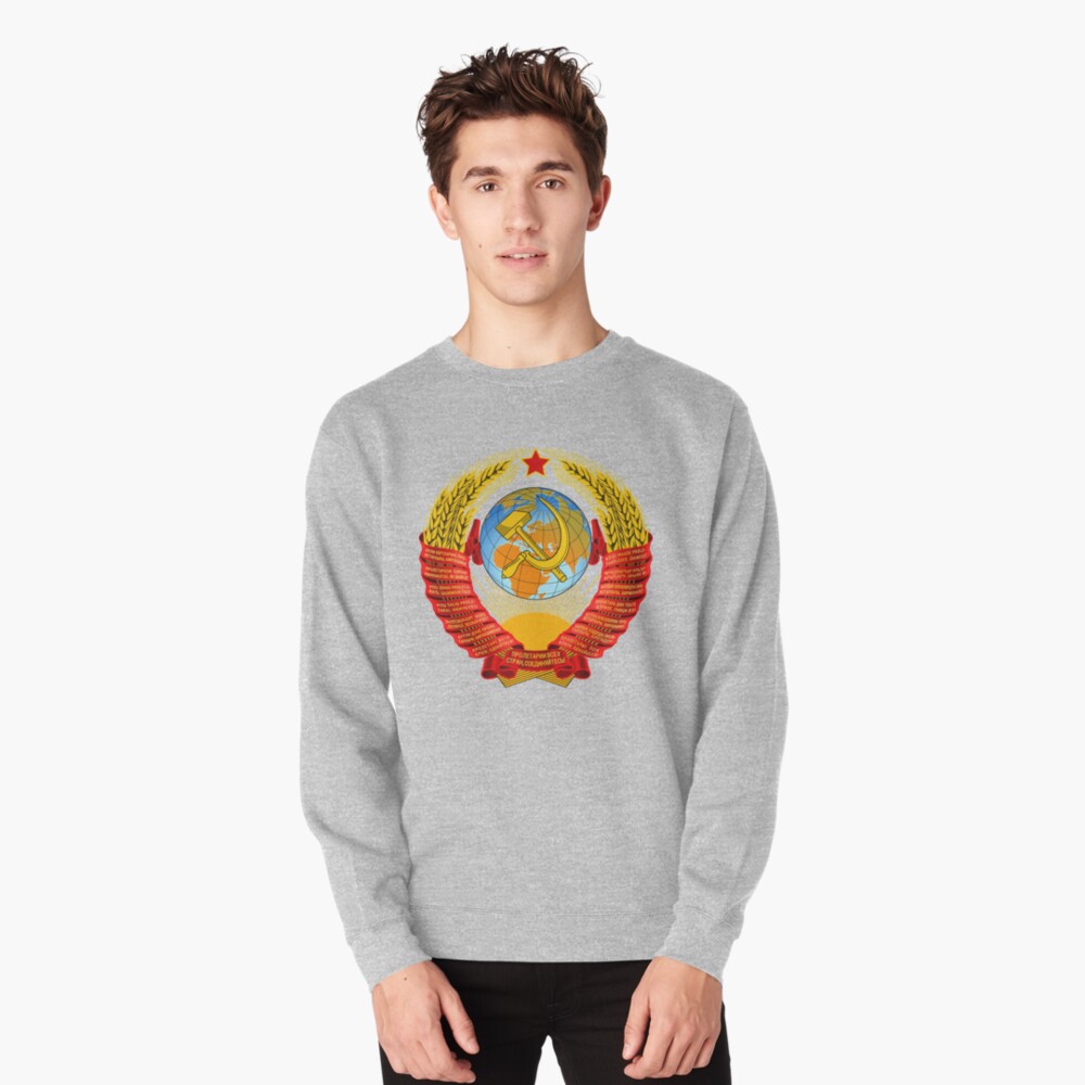 History of the Soviet Union (1927–1953) State Emblem of the Soviet Union Pullover Sweatshirt