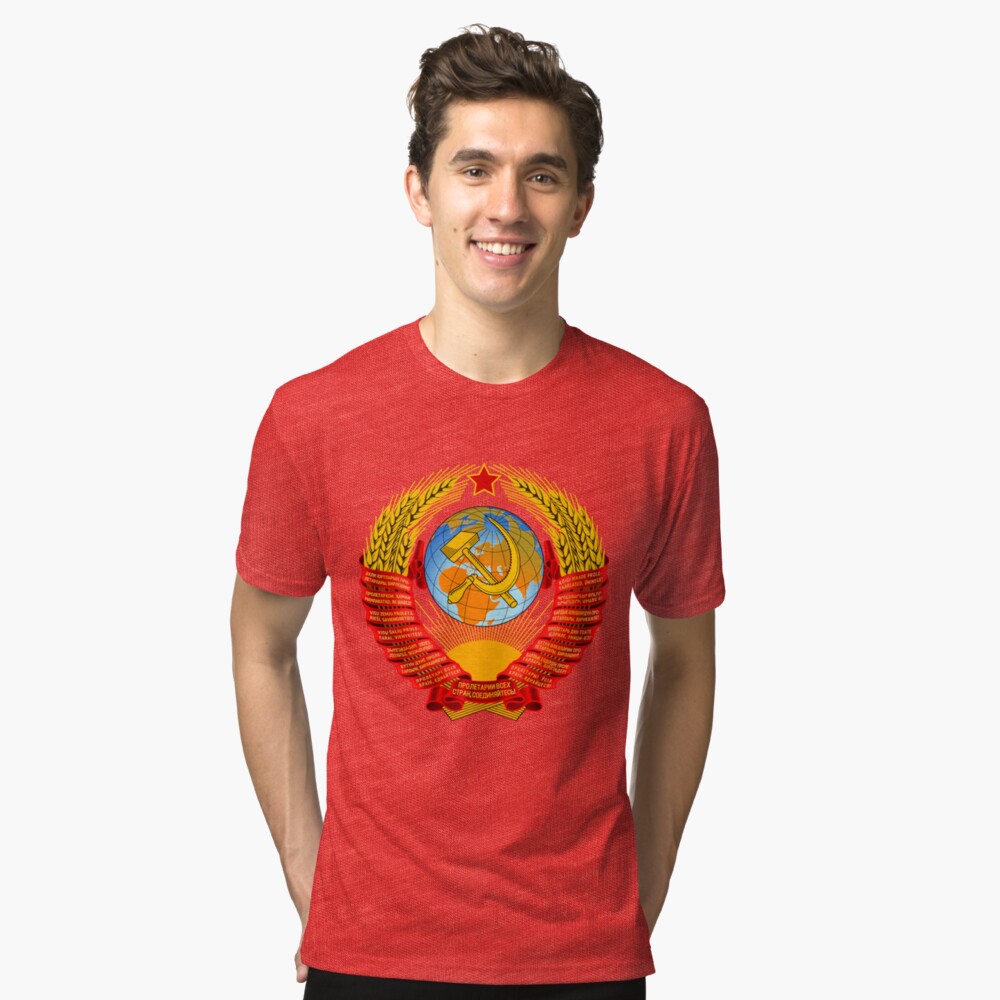 History of the Soviet Union (1927–1953) State Emblem of the Soviet Union Tri-blend T-Shirt