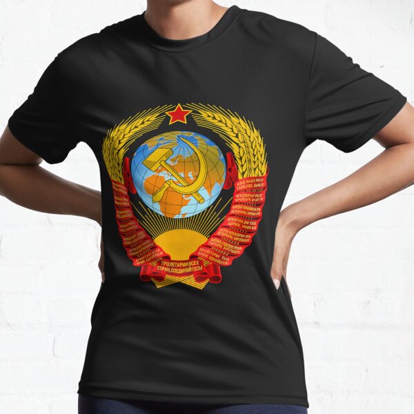 History of the Soviet Union (1927–1953) State Emblem of the Soviet Union Active T-Shirt