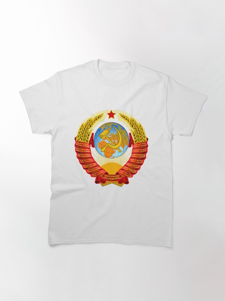 Alternate view of History of the Soviet Union (1927–1953) State Emblem of the Soviet Union Classic T-Shirt
