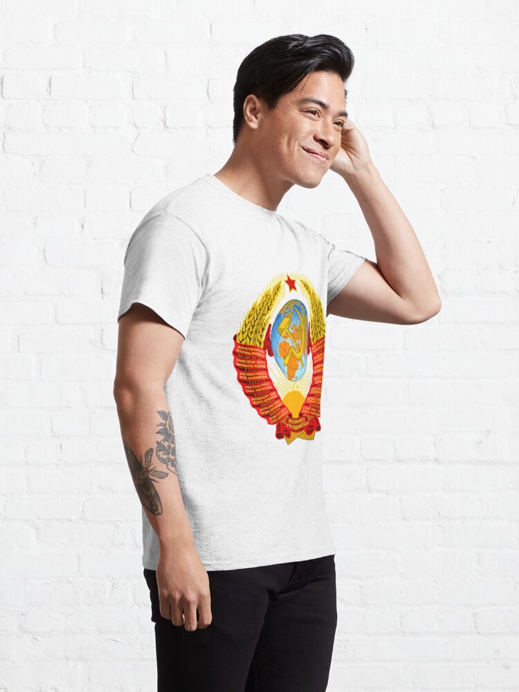 Alternate view of History of the Soviet Union (1927–1953) State Emblem of the Soviet Union Classic T-Shirt