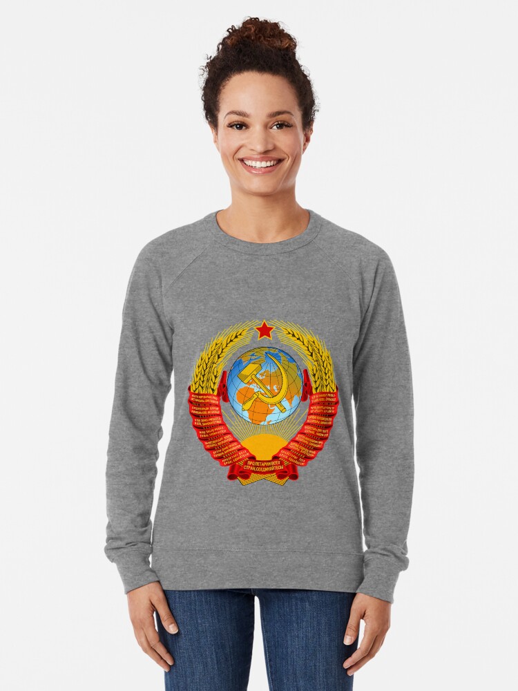 Alternate view of History of the Soviet Union (1927–1953) State Emblem of the Soviet Union Lightweight Sweatshirt
