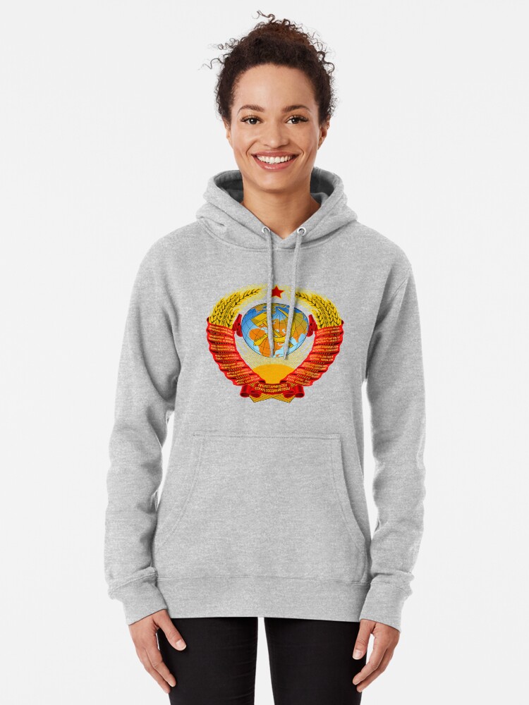 Alternate view of History of the Soviet Union (1927–1953) State Emblem of the Soviet Union Pullover Hoodie
