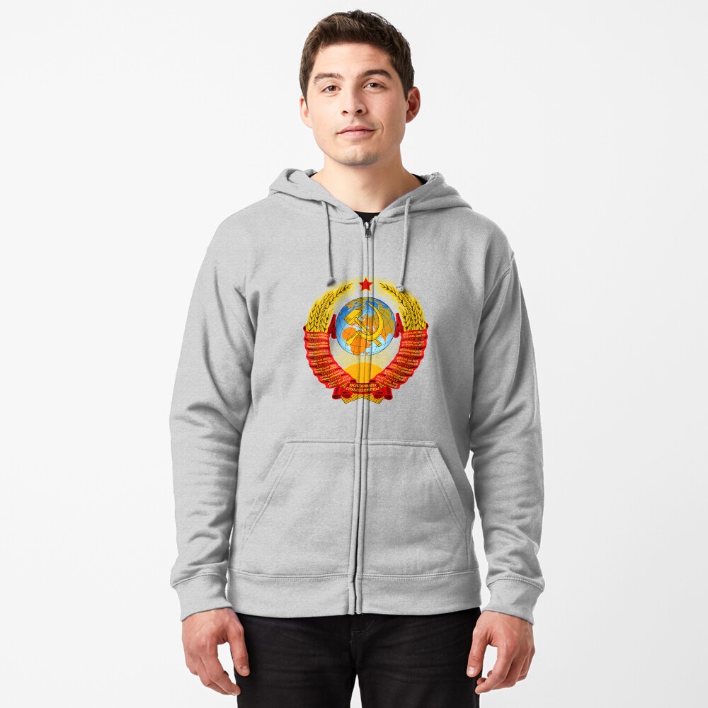 History of the Soviet Union (1927–1953) State Emblem of the Soviet Union Zipped Hoodie