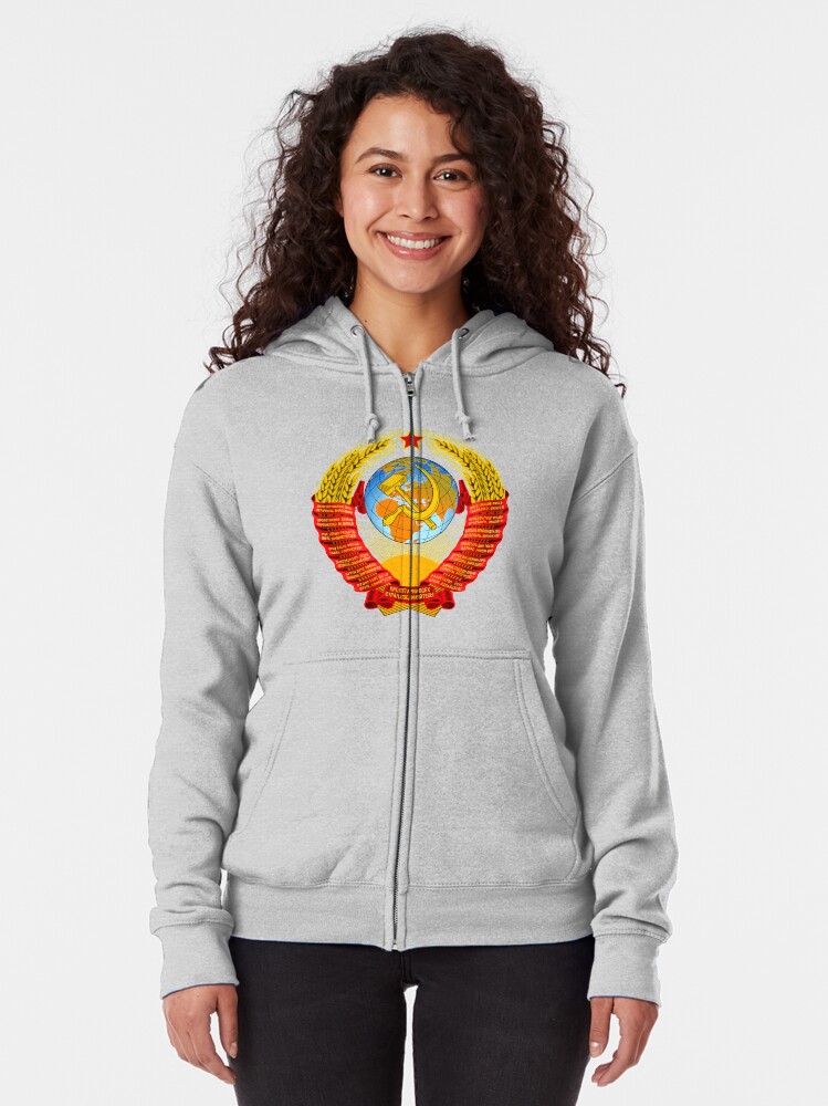 Alternate view of History of the Soviet Union (1927–1953) State Emblem of the Soviet Union Zipped Hoodie