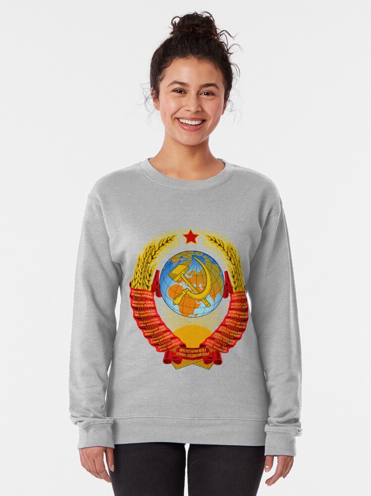 Alternate view of History of the Soviet Union (1927–1953) State Emblem of the Soviet Union Pullover Sweatshirt