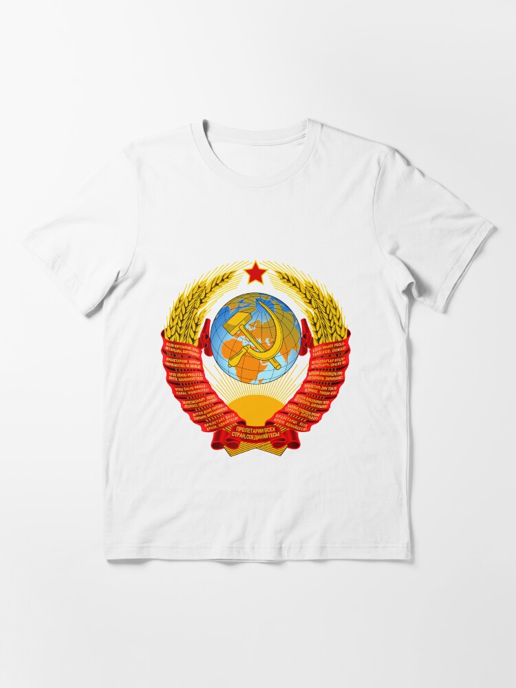 Alternate view of History of the Soviet Union (1927–1953) State Emblem of the Soviet Union Essential T-Shirt