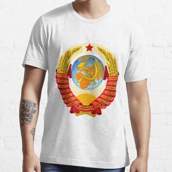 History of the Soviet Union (1927–1953) State Emblem of the Soviet Union Essential T-Shirt
