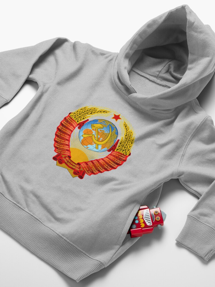 Alternate view of History of the Soviet Union (1927–1953) State Emblem of the Soviet Union Toddler Pullover Hoodie