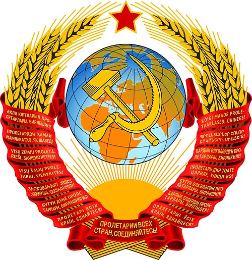 	History of the Soviet Union (1927–1953) State Emblem of the Soviet UnionShop all products	