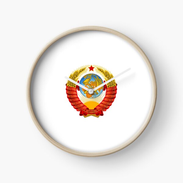 History of the Soviet Union (1927–1953) State Emblem of the Soviet Union Clock