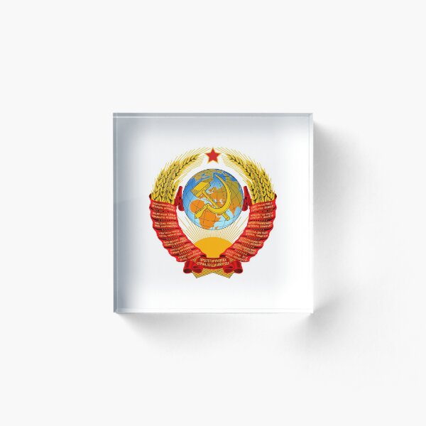 History of the Soviet Union (1927–1953) State Emblem of the Soviet Union Acrylic Block