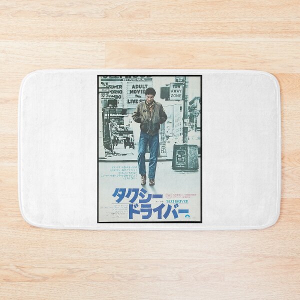 Item preview, Taxi Driver Japanese Poster designed and sold by coolhiphoptees.