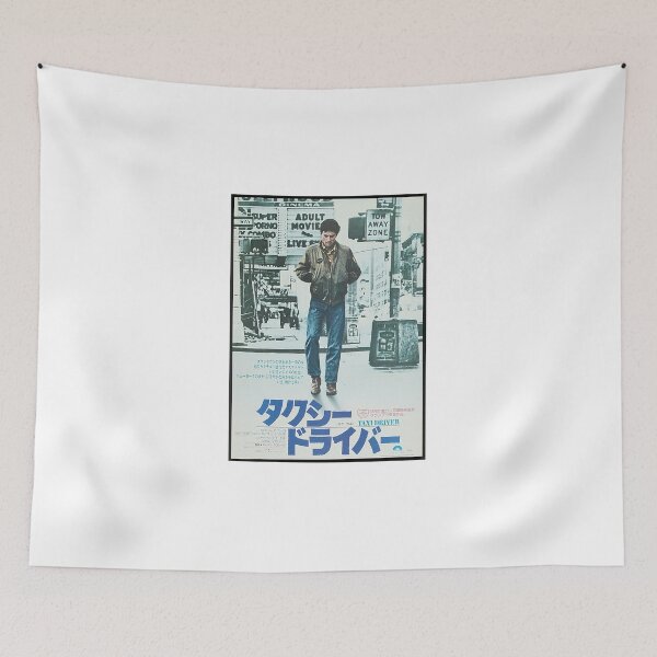 Item preview, Taxi Driver Japanese Poster designed and sold by coolhiphoptees.