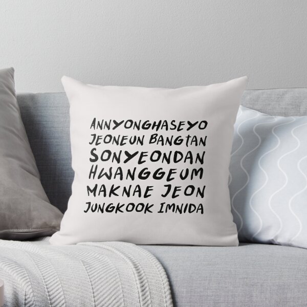 Twice Pillows Cushions Redbubble