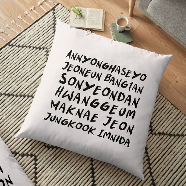 Annyonghaeseyo Floor Pillow