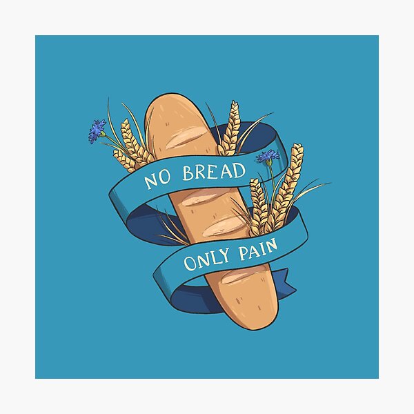 Item preview, Only pain designed and sold by deboracabral.