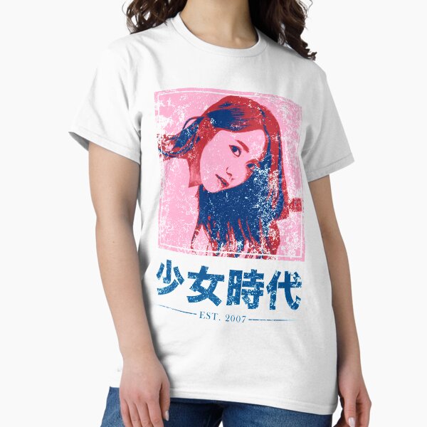 Item preview, LIMITED EDITION Yoona SNSD Poster designed and sold by Alejandro Laguna.