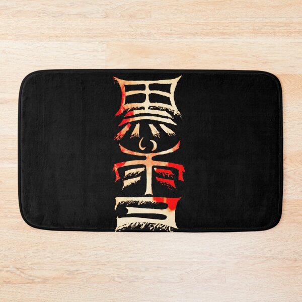 Item preview, Kuroi Yuki:Red designed and sold by B11raven.