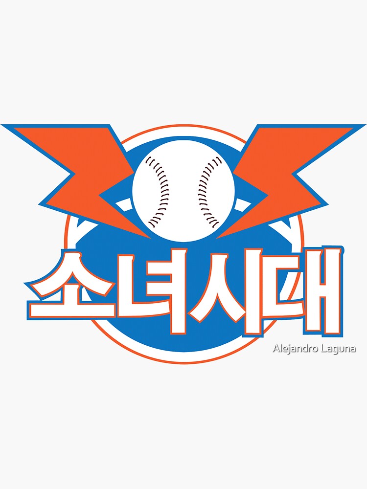 "Girls' Generation Baseball Team Shirt" Sticker for Sale by aletslaguna