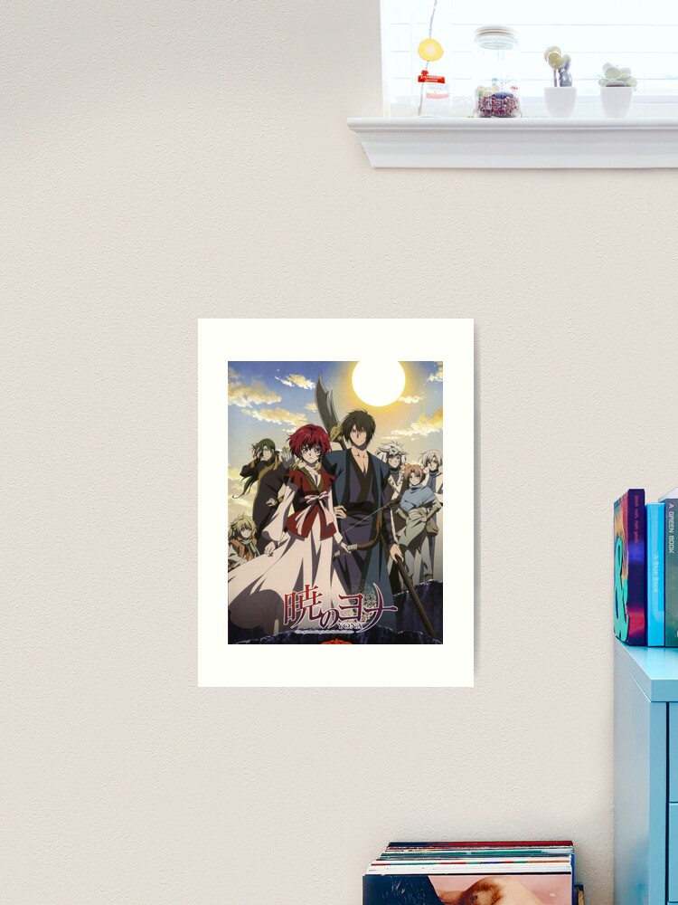 Akatsuki no Yona Metal Print for Sale by Bothaina