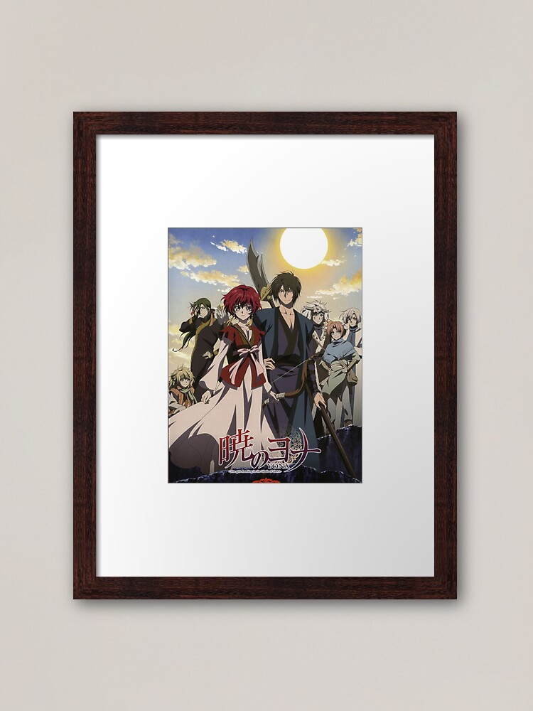 Akatsuki no Yona Metal Print for Sale by Bothaina