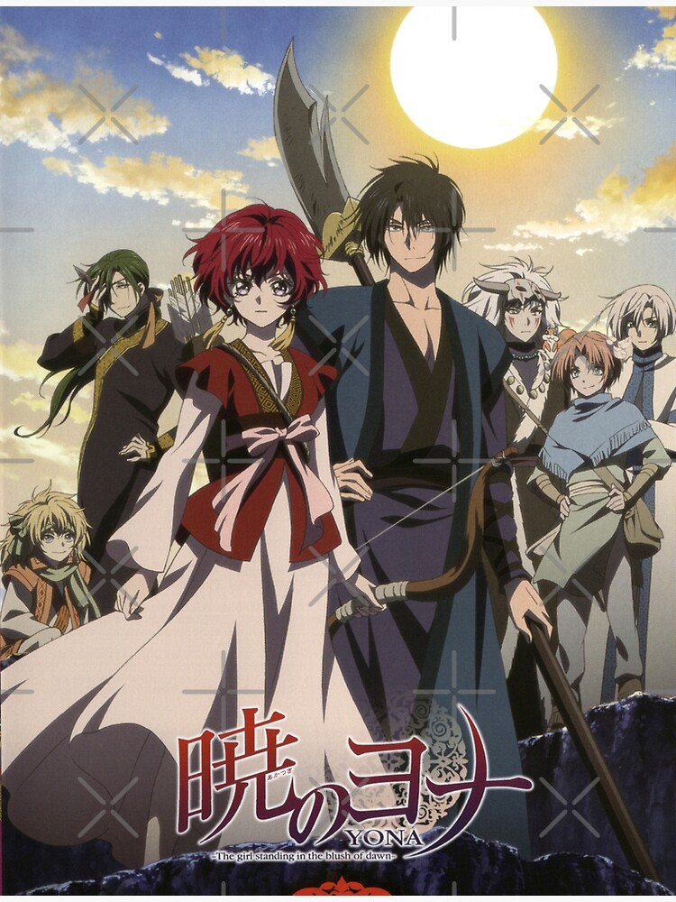 Akatsuki No Yona Art Print For Sale By Bothaina Redbubble