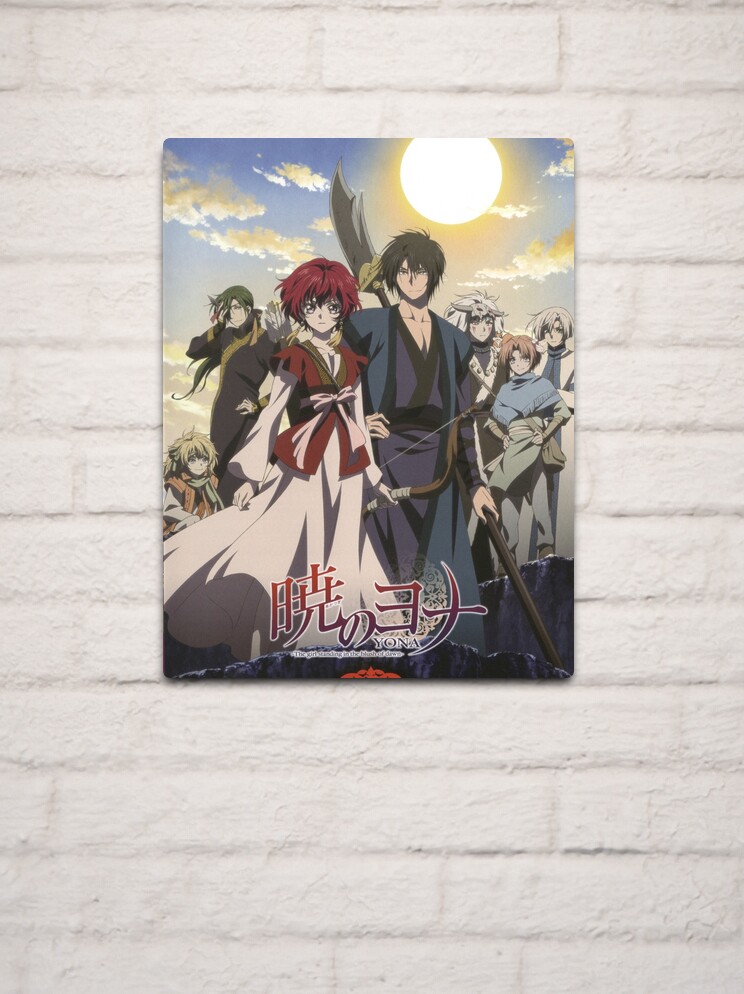 Akatsuki no Yona Metal Print for Sale by Bothaina