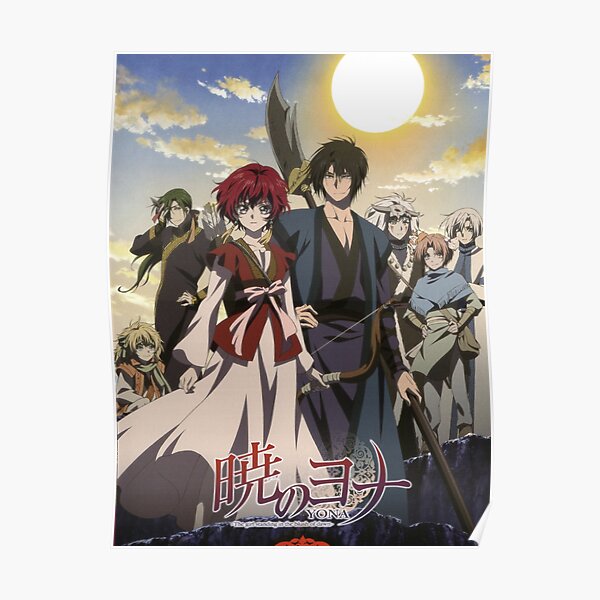 Akatsuki no Yona Poster