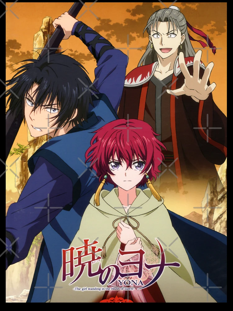 Akatsuki no Yona Metal Print for Sale by Bothaina