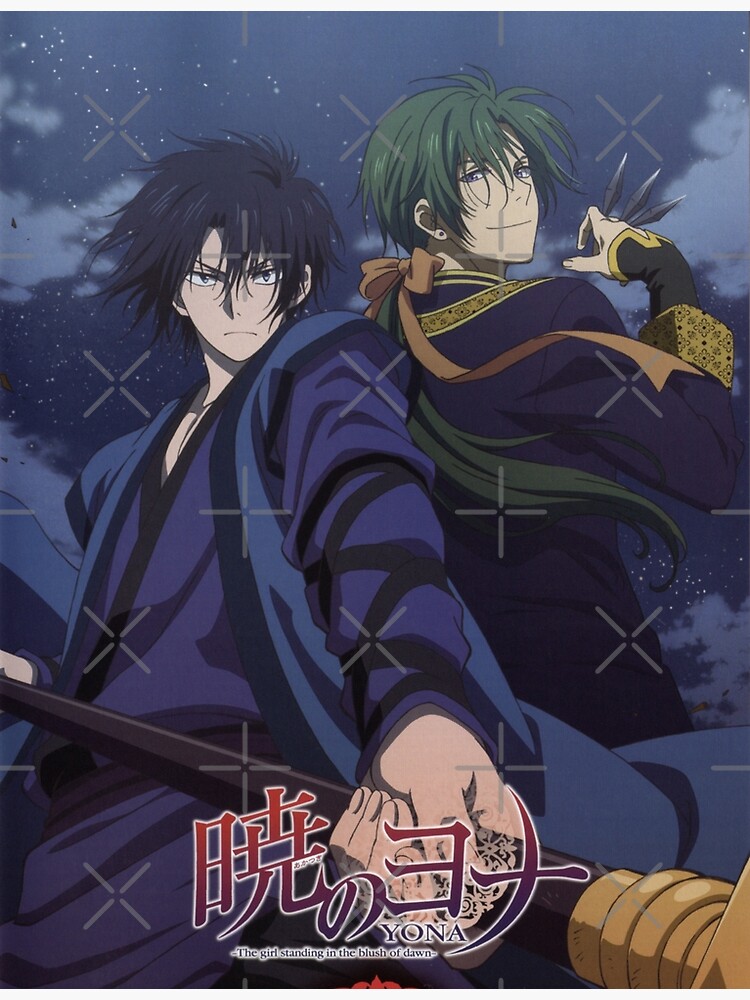 Akatsuki no Yona Poster for Sale by Bothaina