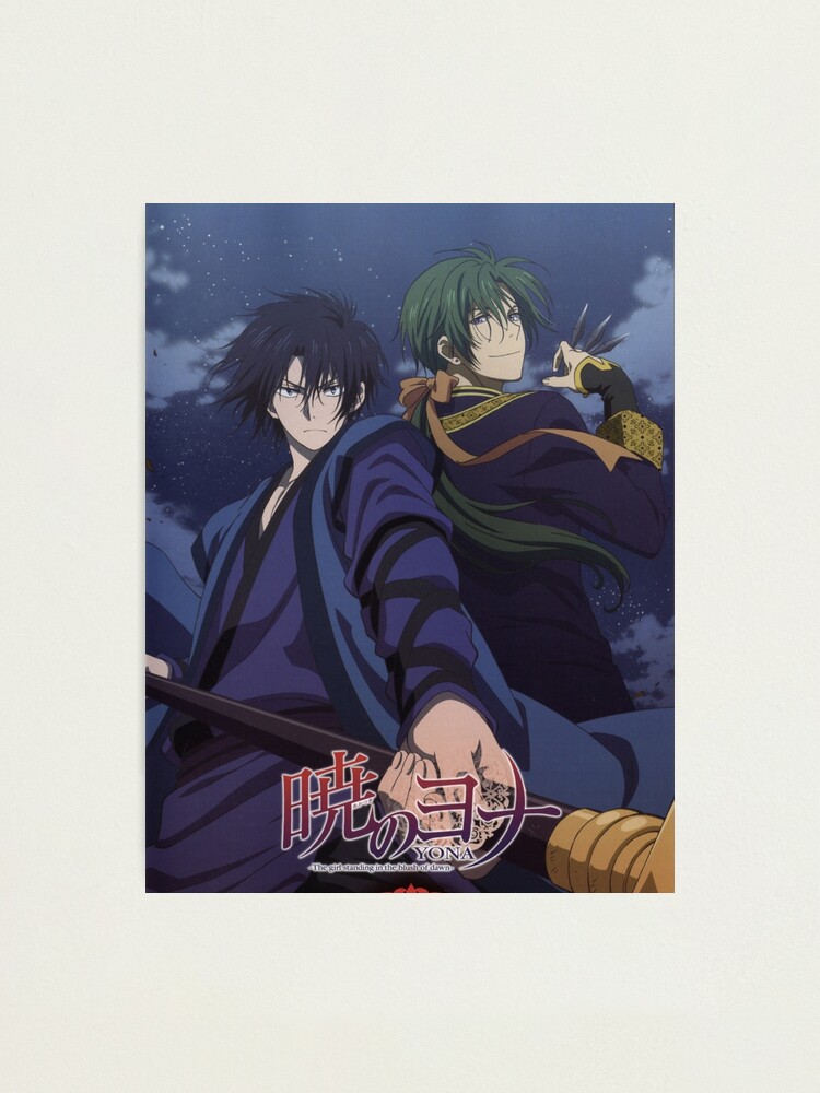 Akatsuki no Yona Metal Print for Sale by Bothaina