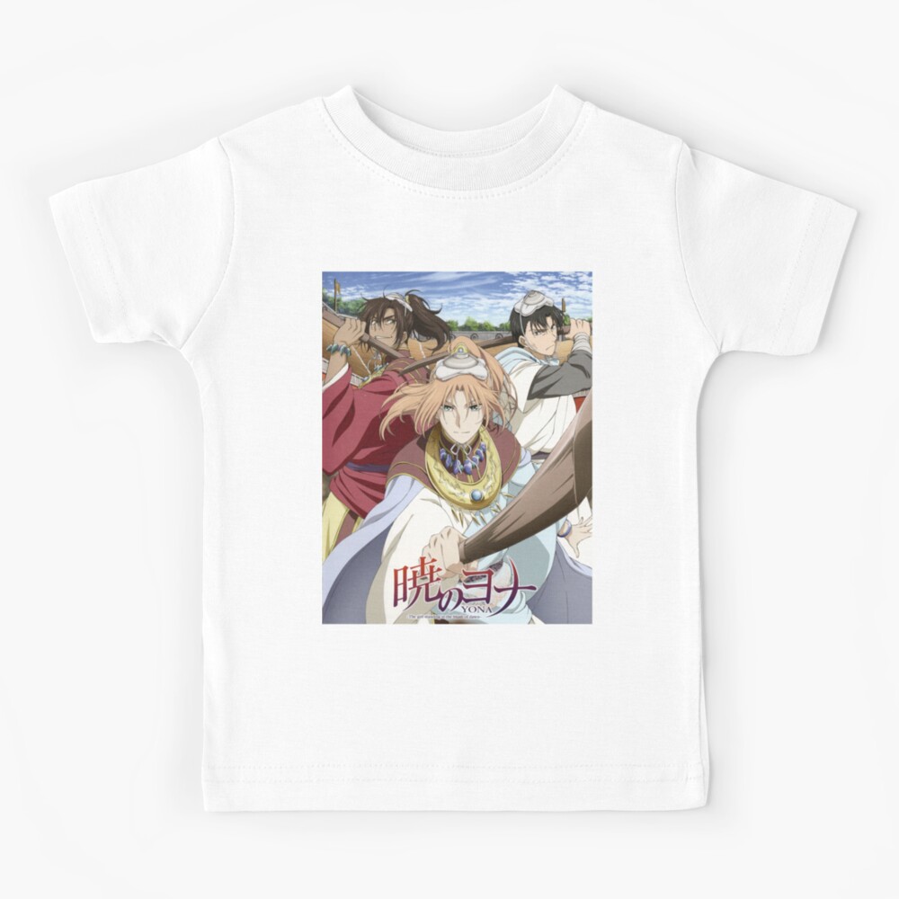 Akatsuki No Yona Kids T Shirt By Bothaina Redbubble