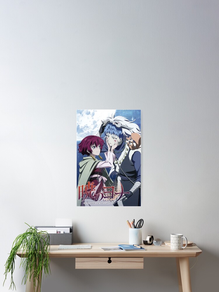 Akatsuki no Yona Metal Print for Sale by Bothaina