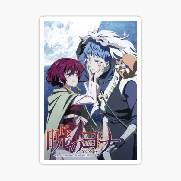  Copy of Akatsuki no Yona Sticker by Bothaina Redbubble