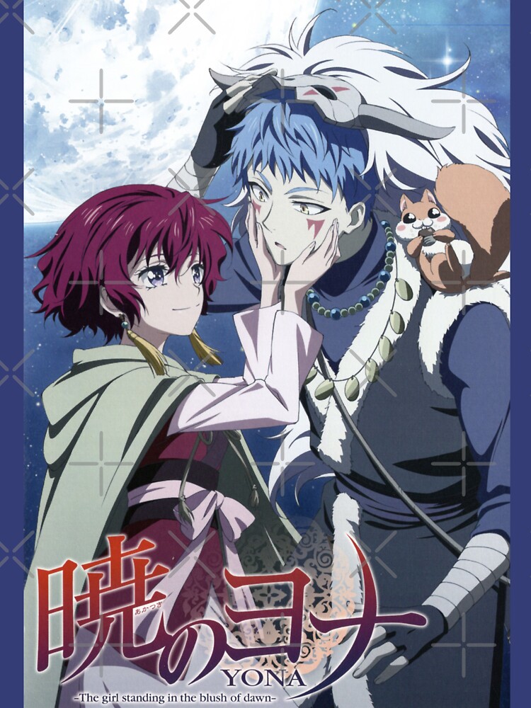 Mangá Akatsuki no Yona está 70% completo