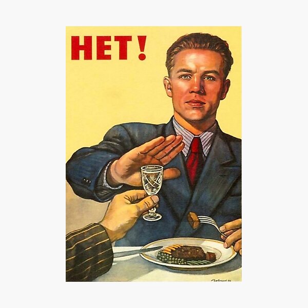 Item preview, Soviet Anti Alcohol Poster designed and sold by sealdesign.