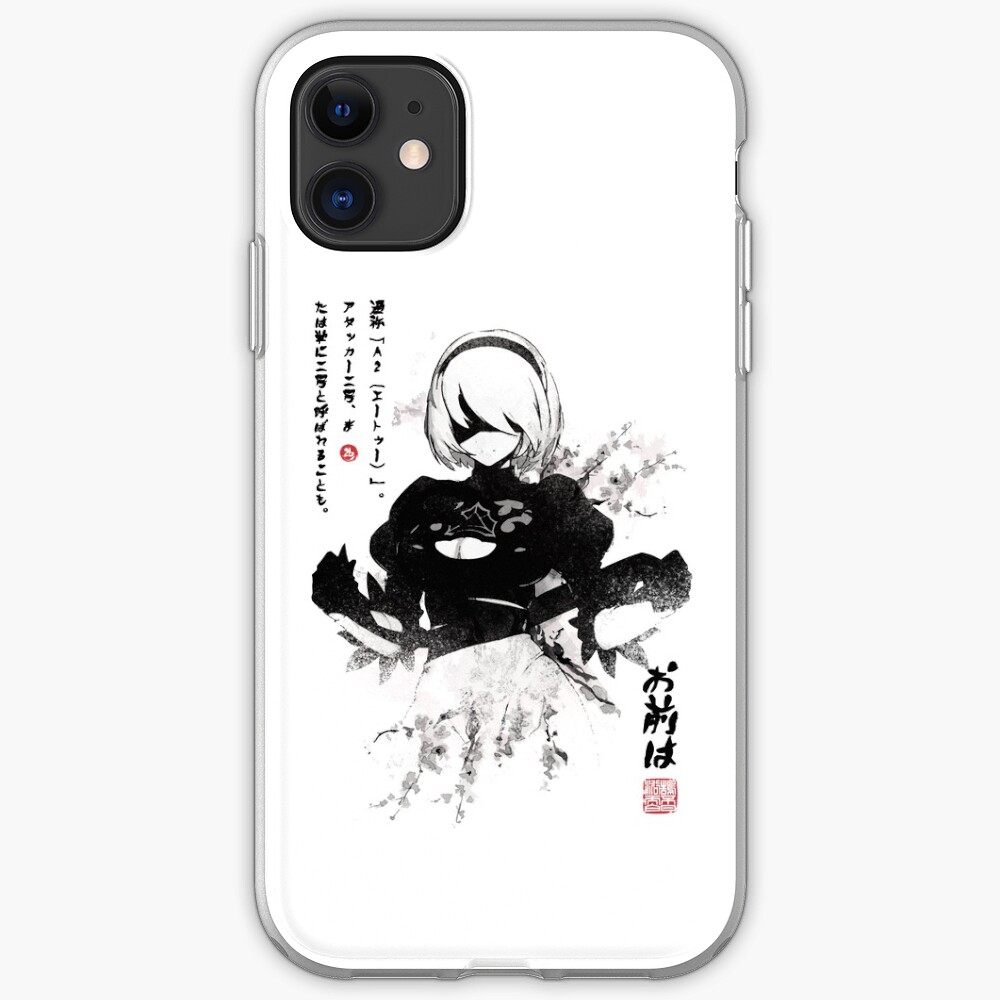 NieR:Automata 2B Japan Ink ニーア_オートマタ iPhone Case & Cover