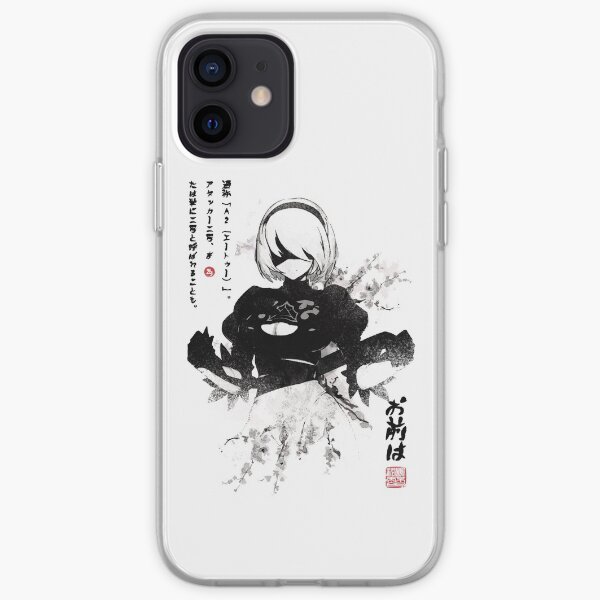 NieR:Automata 2B Japan Ink ニーア_オートマタ iPhone Soft Case