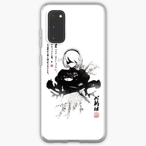 NieR:Automata 2B Japan Ink ニーア_オートマタ Samsung Galaxy Soft Case