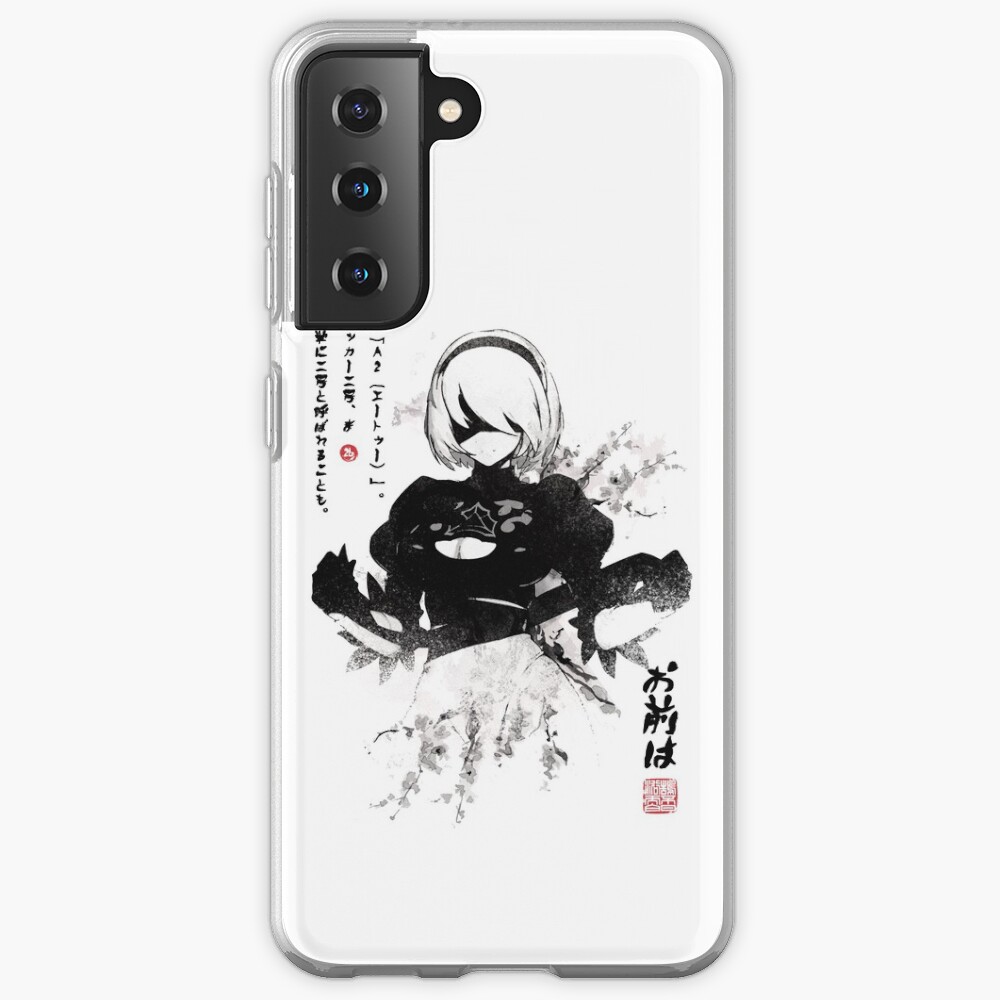NieR:Automata 2B Japan Ink ニーア_オートマタ Case & Skin for Samsung Galaxy