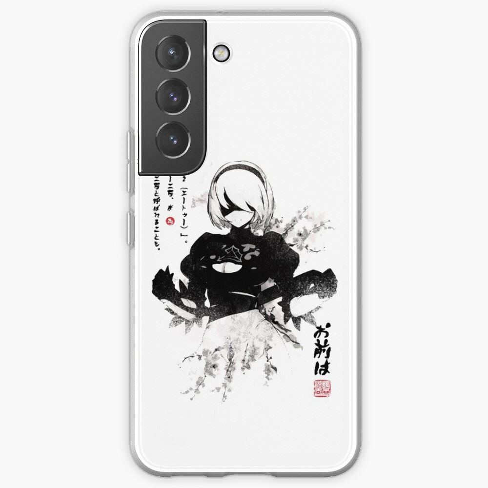 NieR:Automata 2B Japan Ink ニーア_オートマタ Samsung Galaxy Phone Case