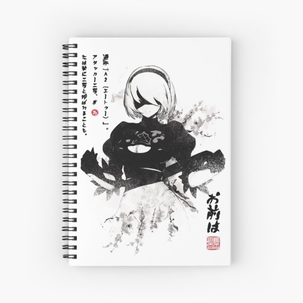 NieR:Automata 2B Japan Ink ニーア_オートマタ Spiral Notebook
