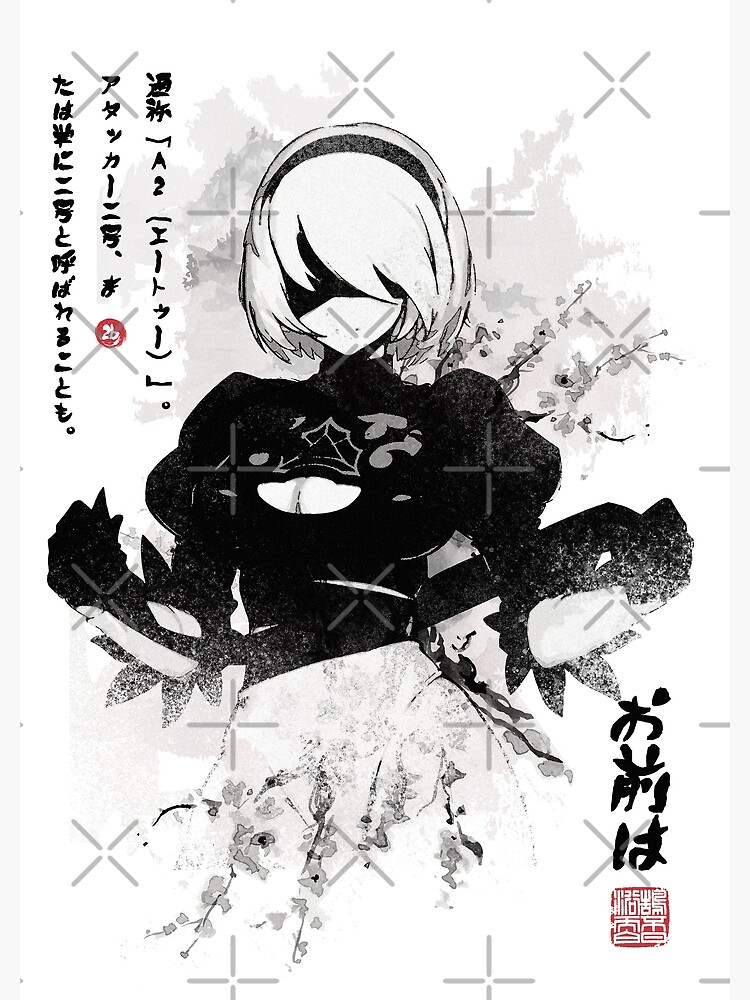 nier automata 2b waifu