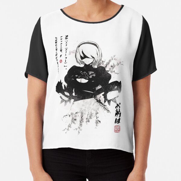 NieR: Automata 2B Japan Ink ニ ー ア _ オ ー ト マ タ Top mousseline
