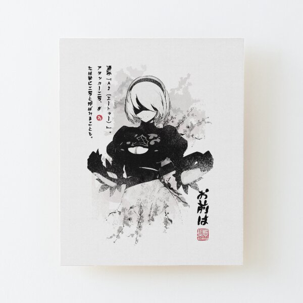 NieR:Automata 2B Japan Ink ニーア_オートマタ Wood Mounted Print