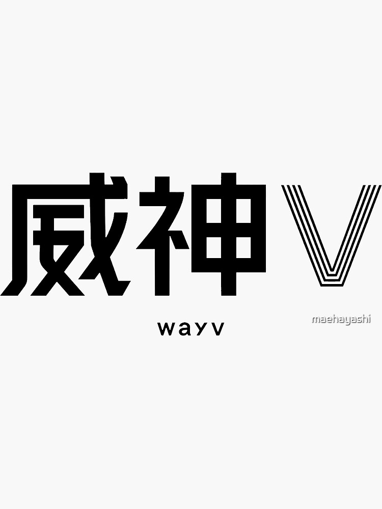 WayV タトゥー　ステッカー　威神V　テン テン トレカ付 NCT WayV 威神 タトゥーシール 假日 TEN ver